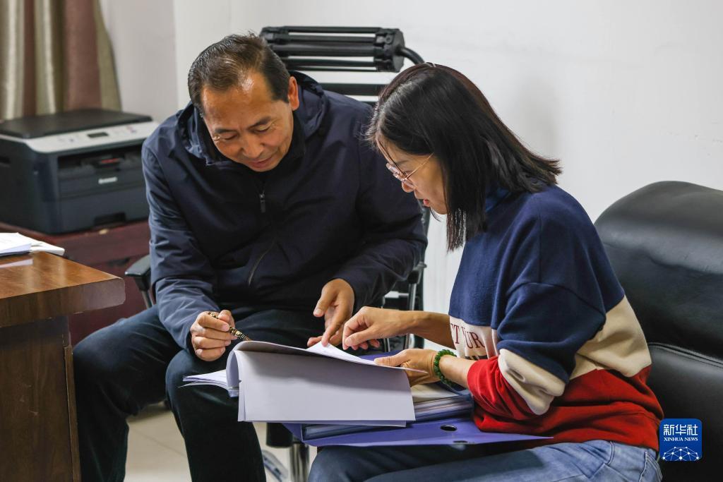 现金白菜网平台